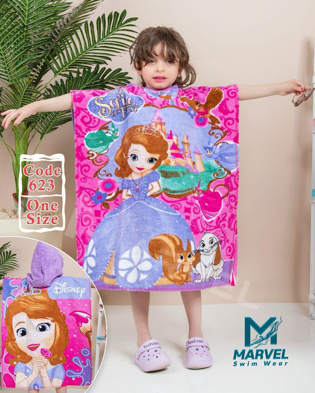 Bathrobe kids