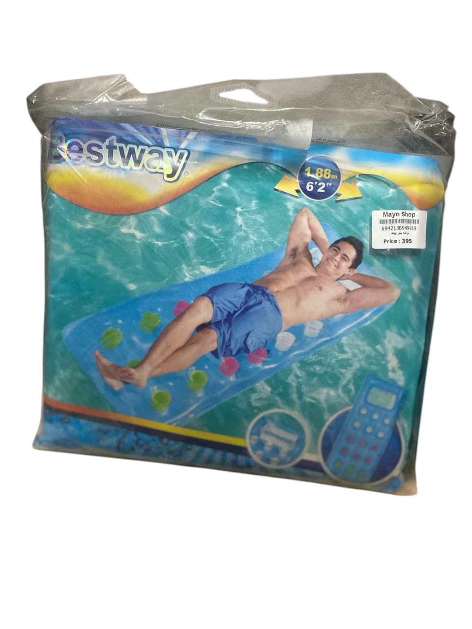 Floats