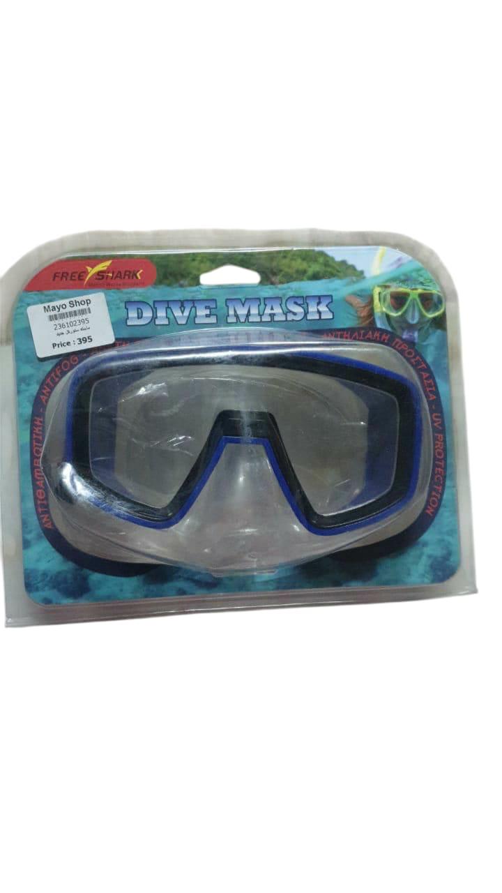 Swimming goggles