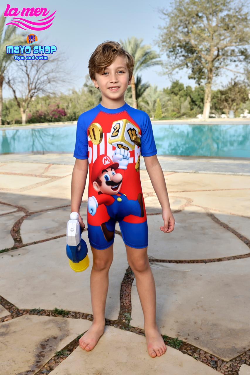 Jumpsuit kids 26119