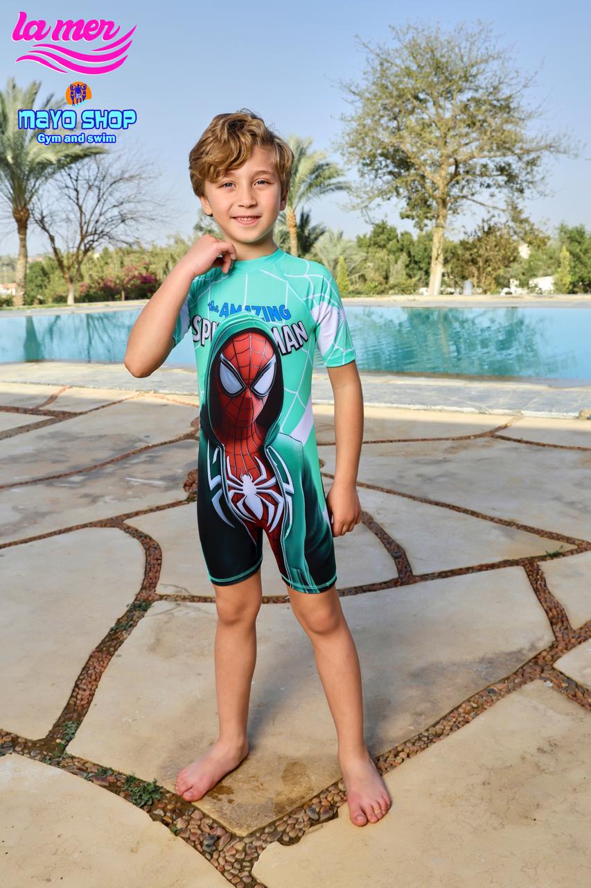 Jumpsuit kids 26115