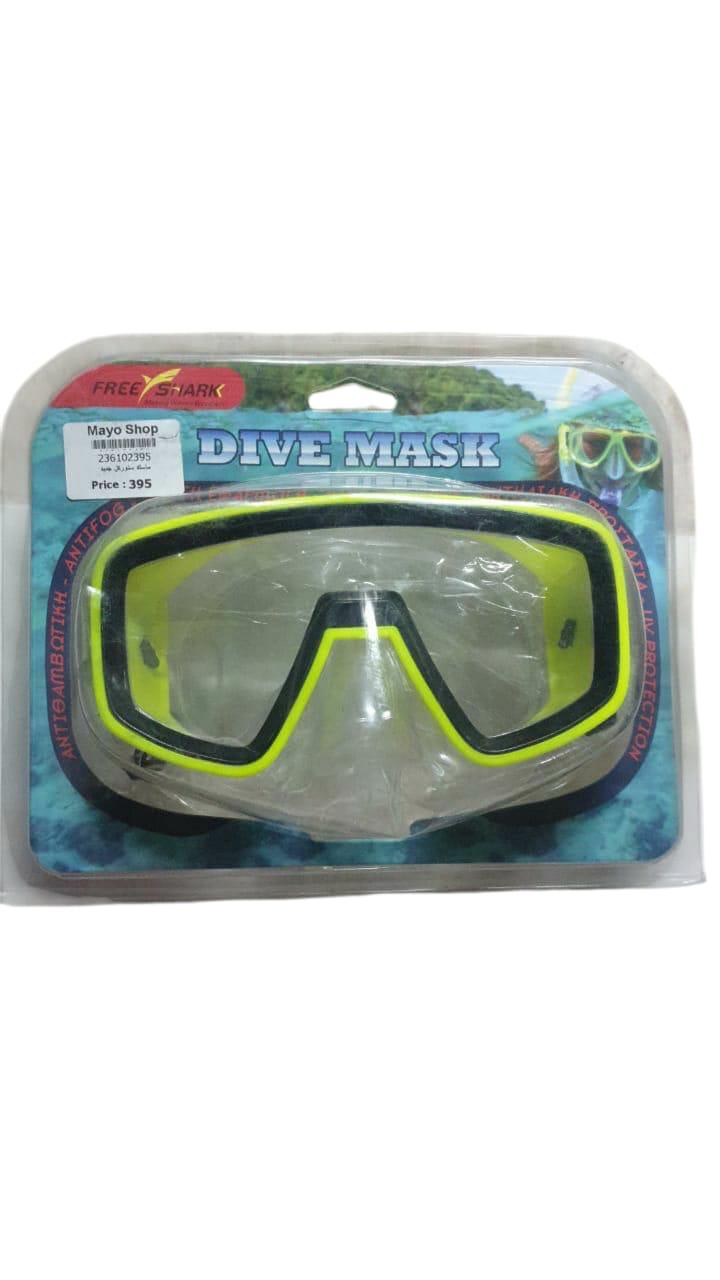 Swimming goggles