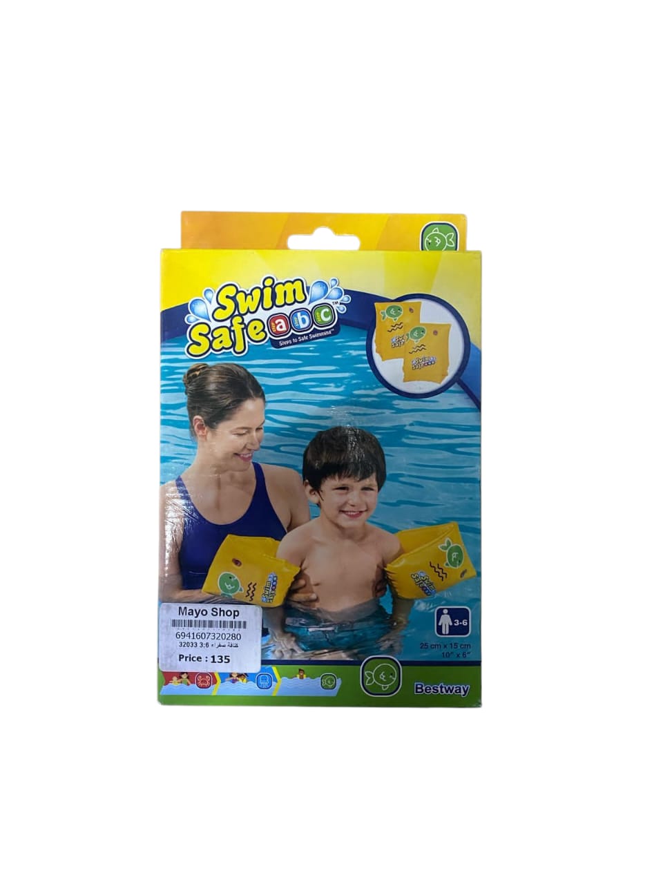 Floats