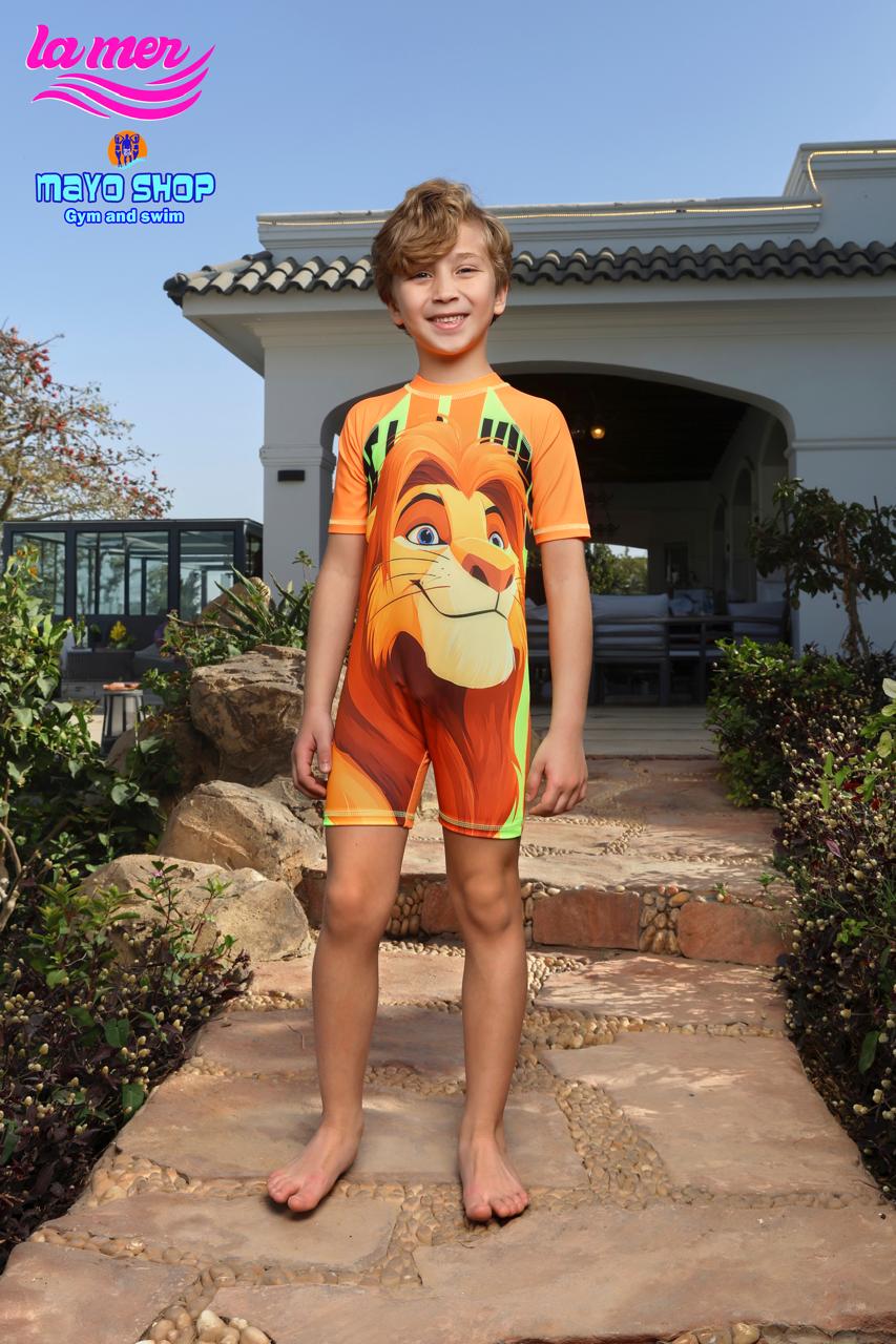 Jumpsuit kids 26115