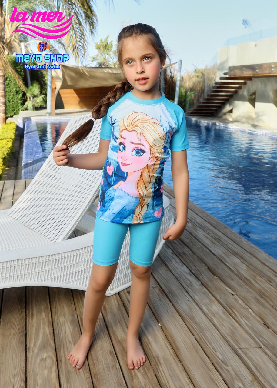 Jumpsuit kids26131