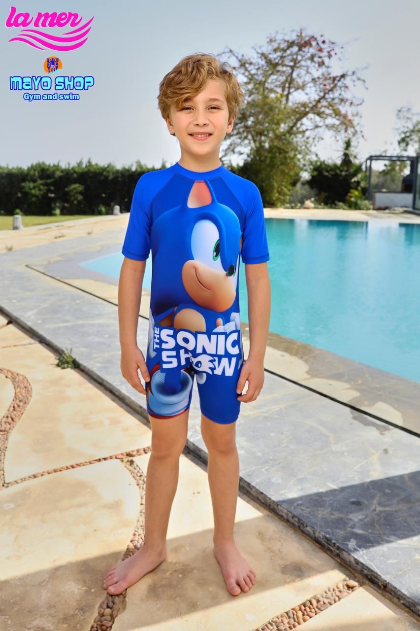 Jumpsuit kids 26119