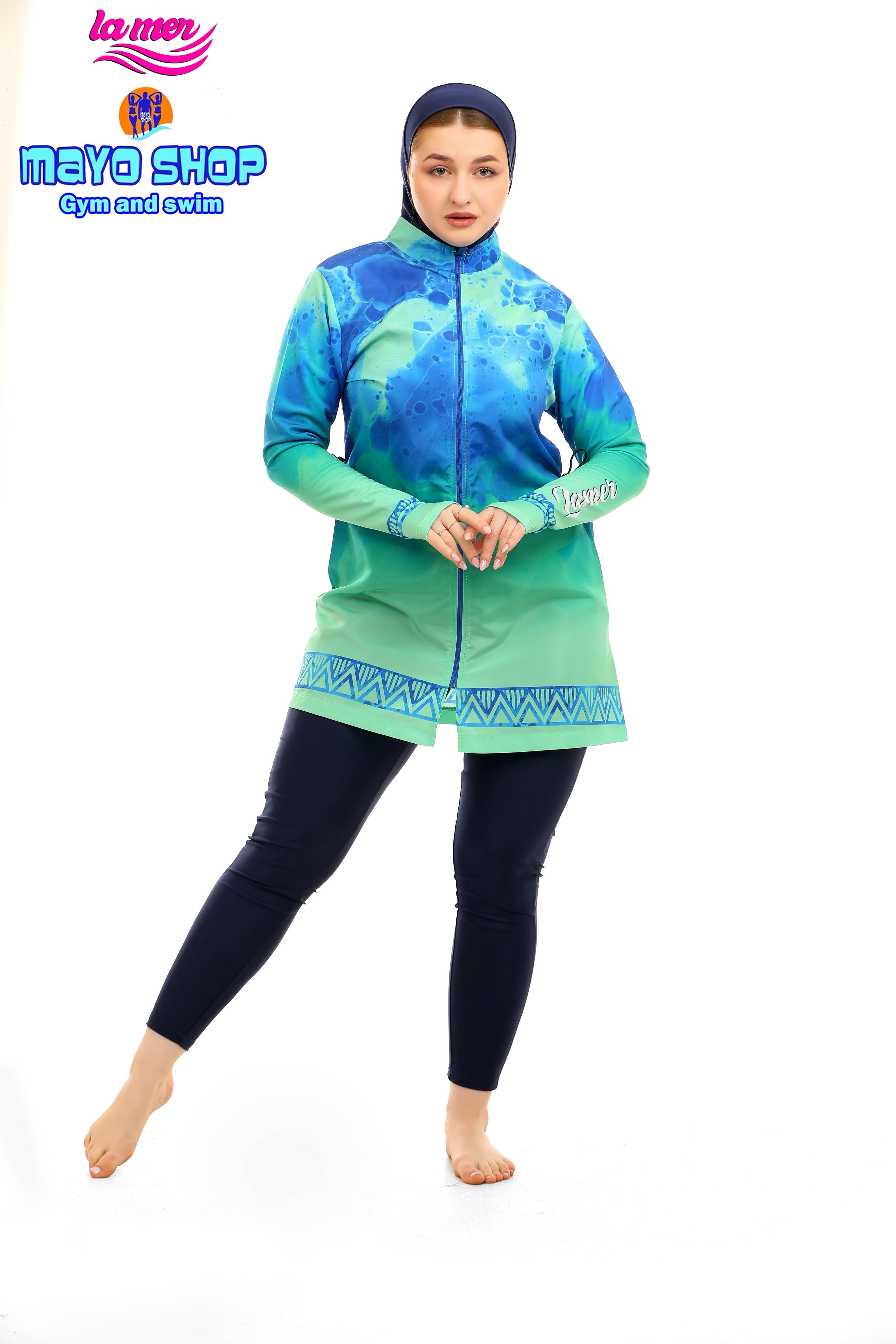 Burkini
