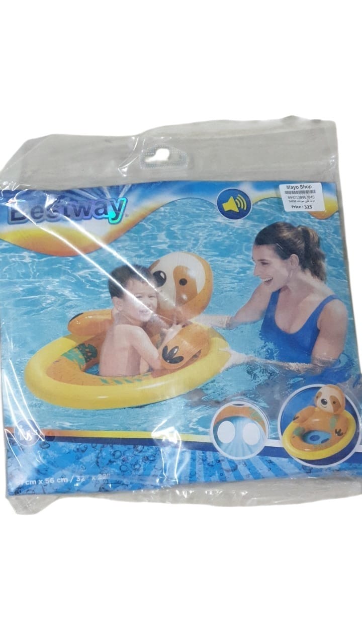 Floats
