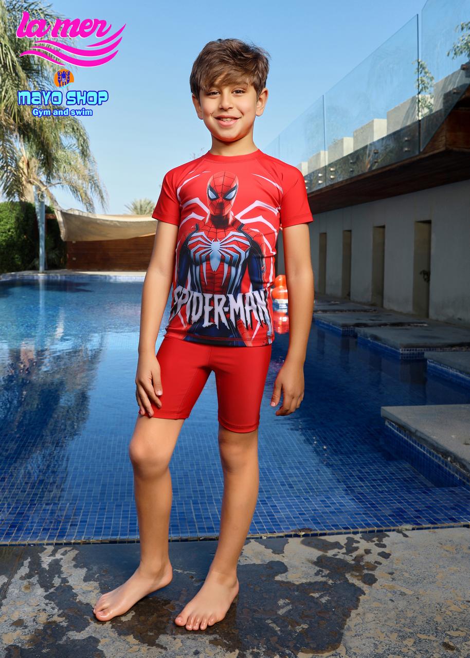 Jumpsuit kids26131