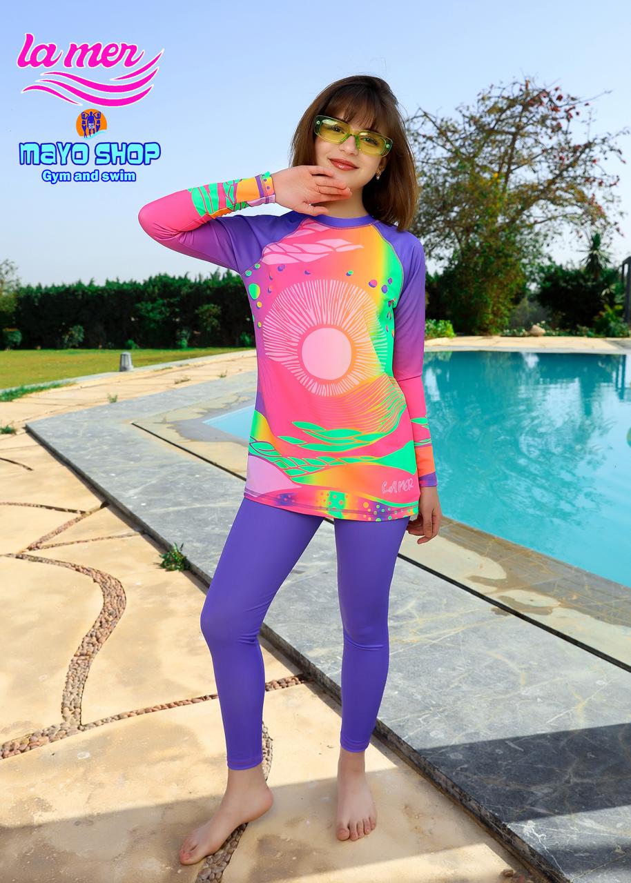 Borkini kids 26141