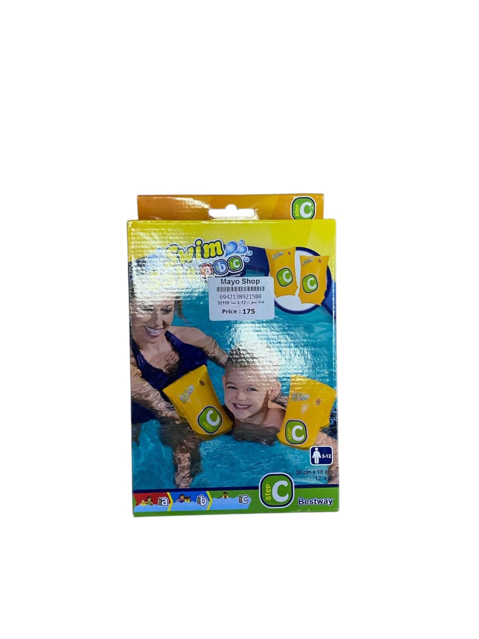 Floats