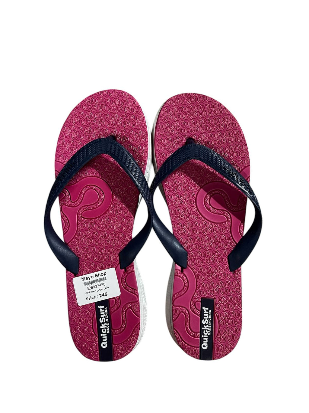 Woman slipper