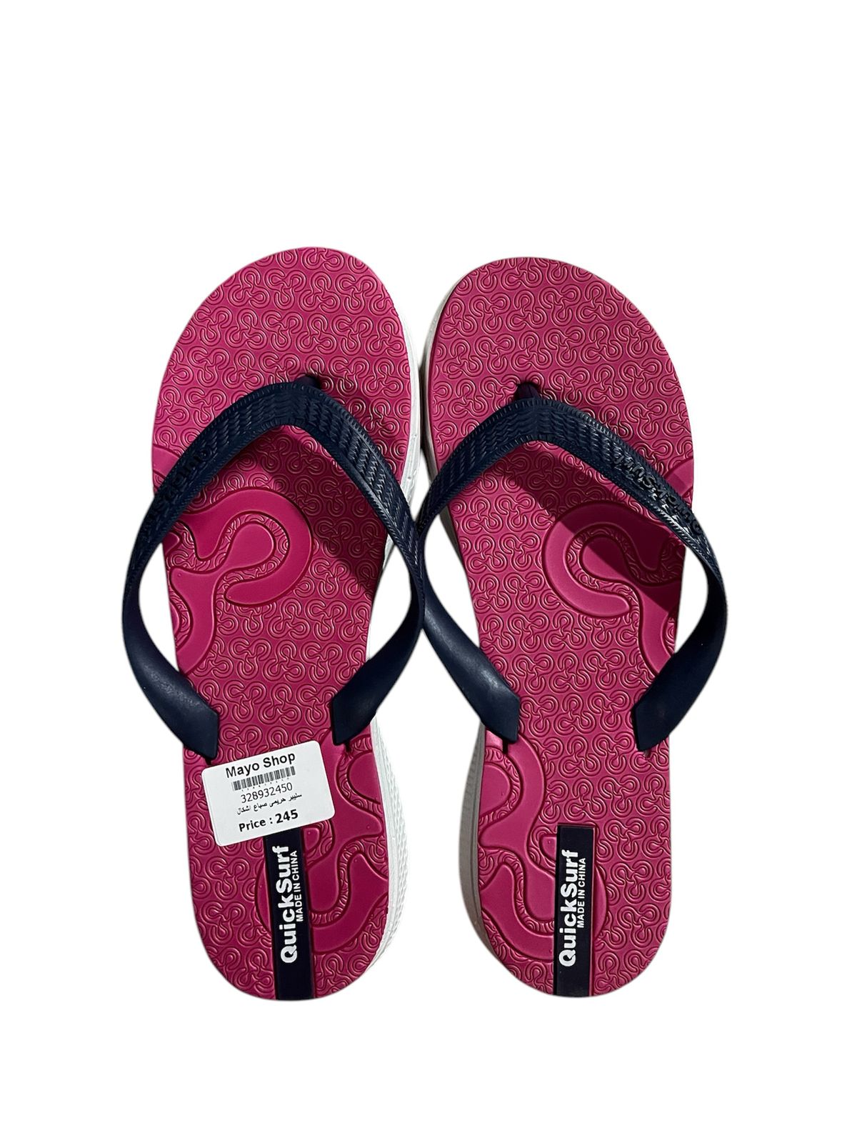 Woman slipper