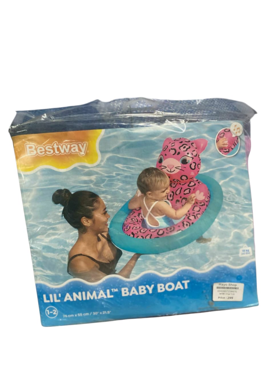 Floats
