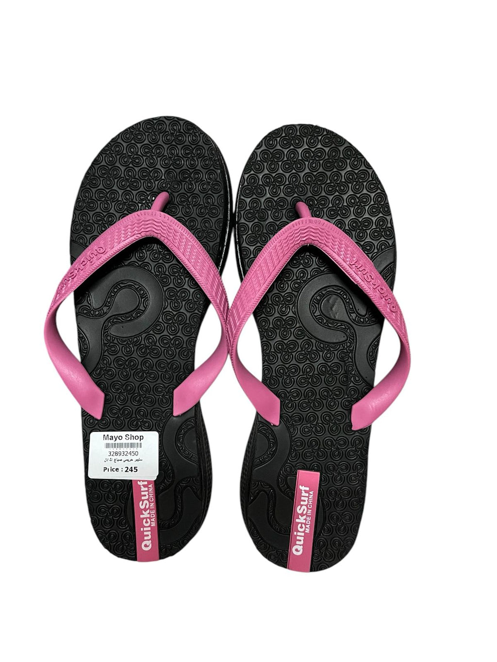 Woman slipper