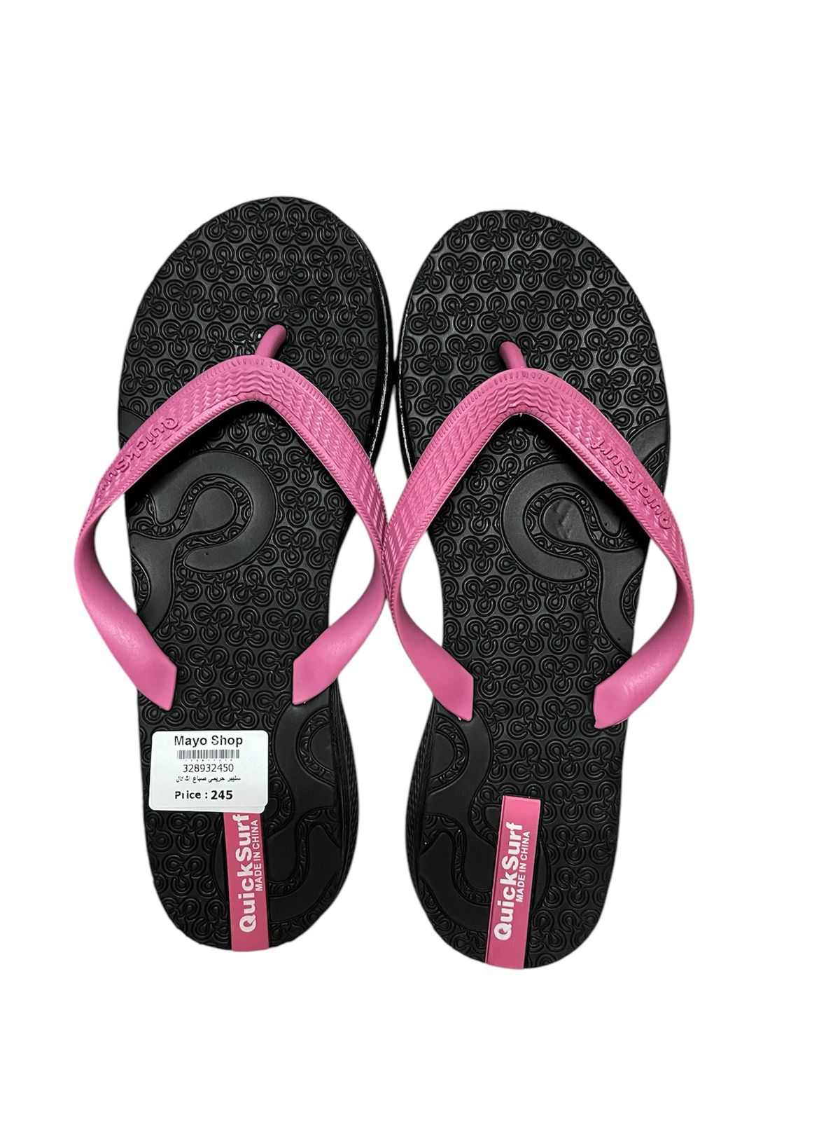 Woman slipper