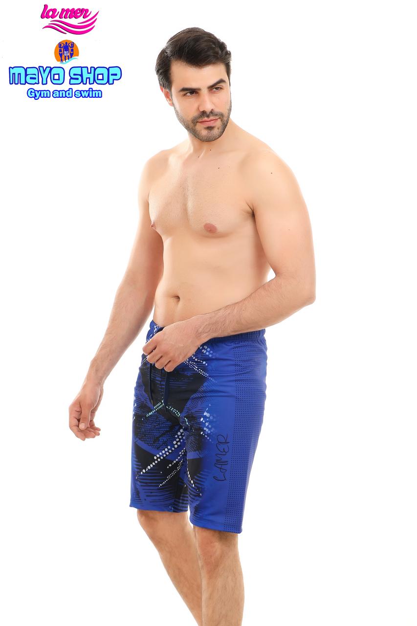 Short men Lycra
