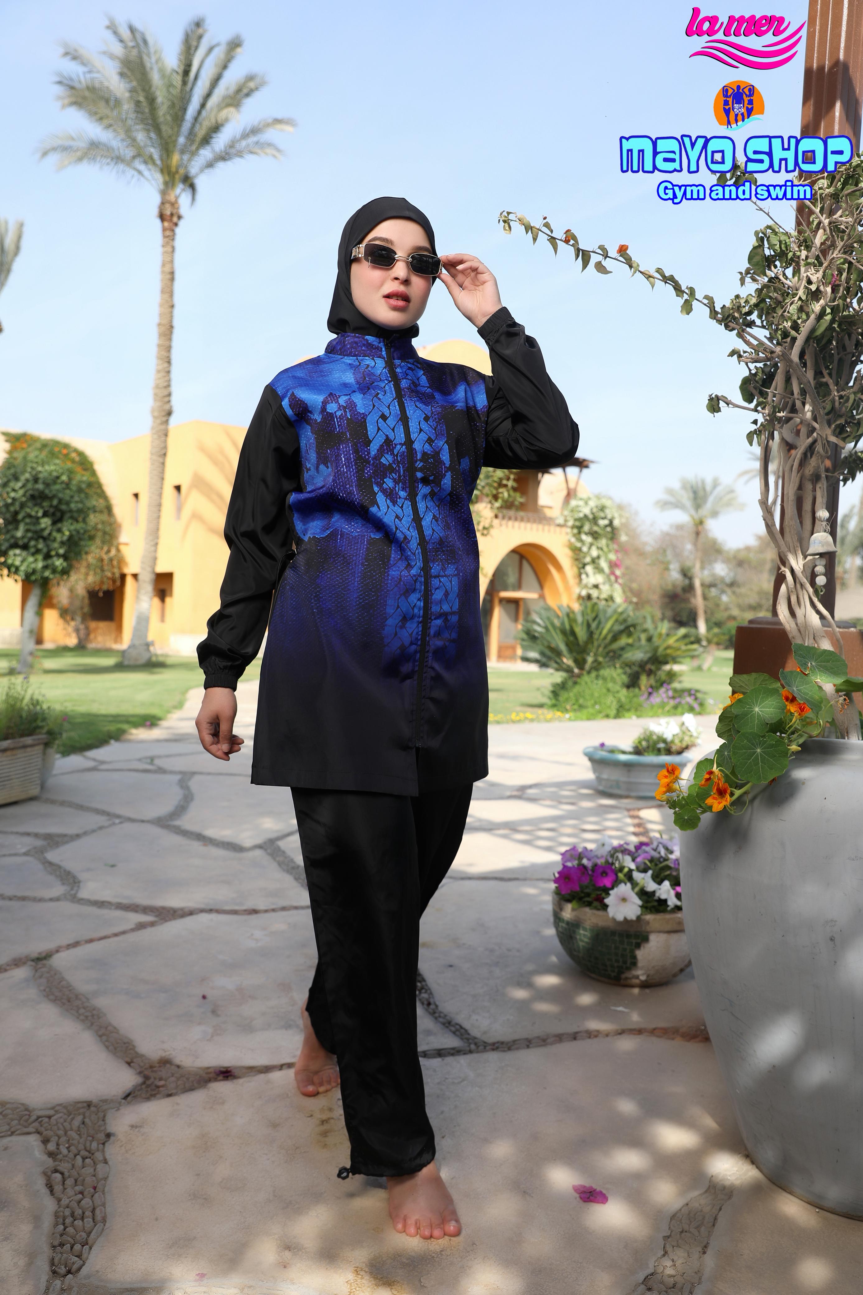 Burkini big size