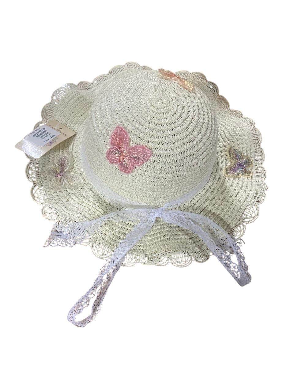 Kids hat