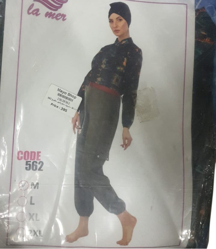 Burkini