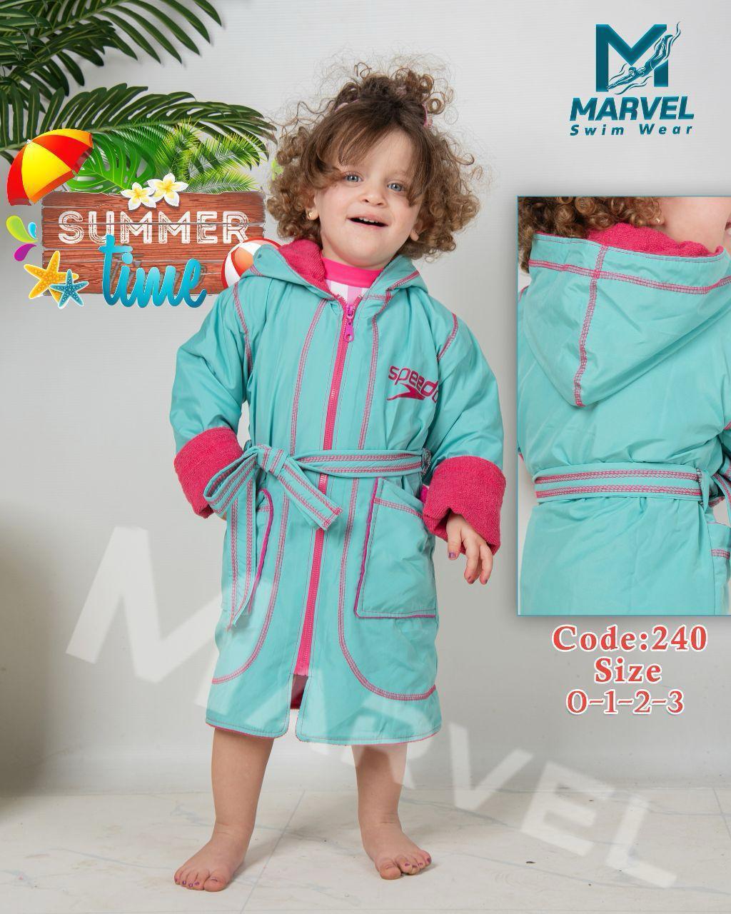 Bathrobe kids