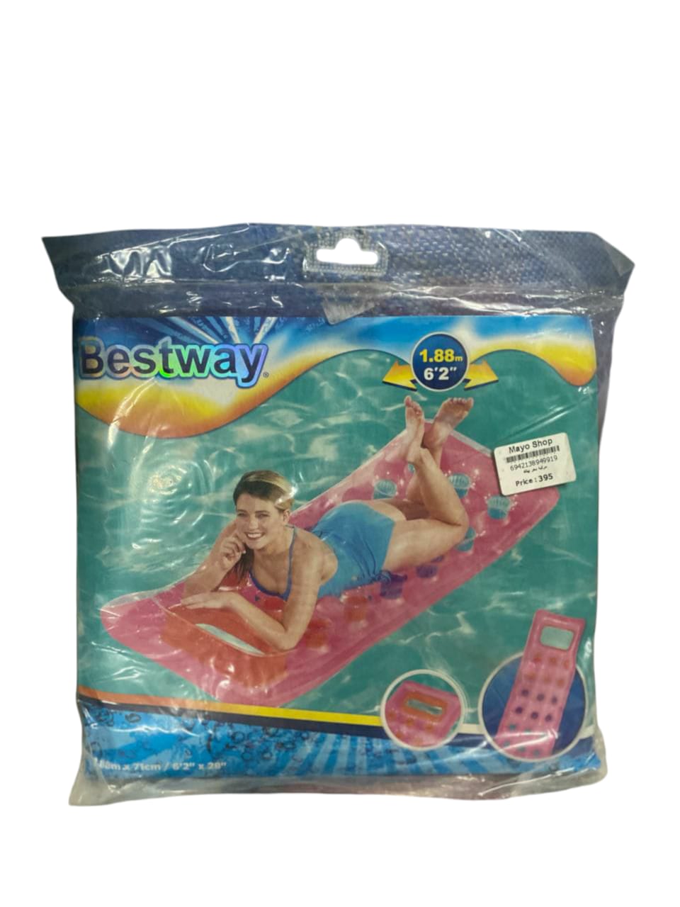 Floats
