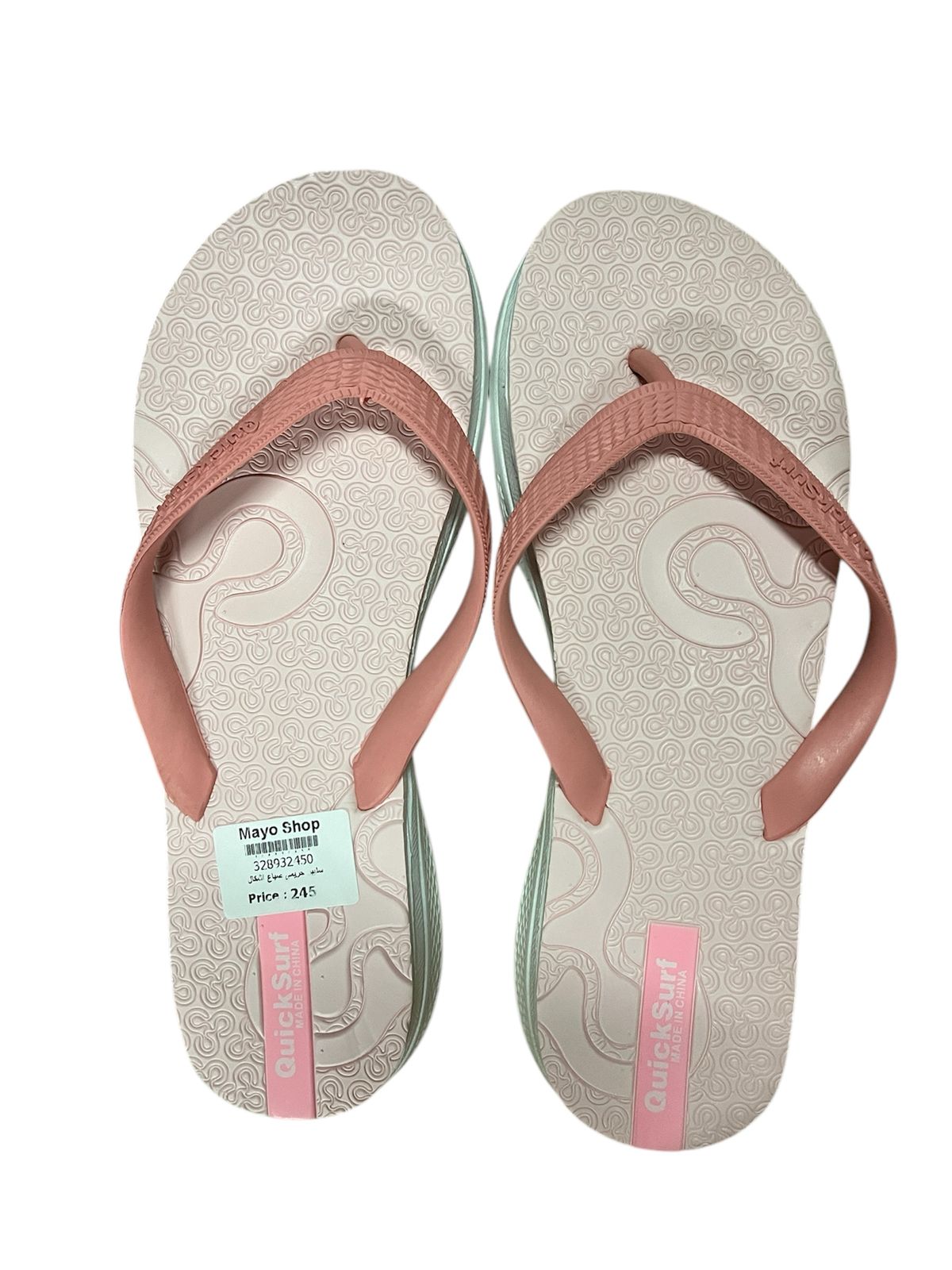 Woman slipper