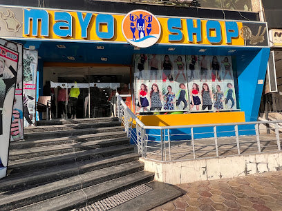 Made for those who wander